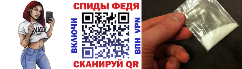 АМФЕТАМИН Розовый  KRAKEN ссылка  маркетплейс наркотические препараты  Великий Устюг 