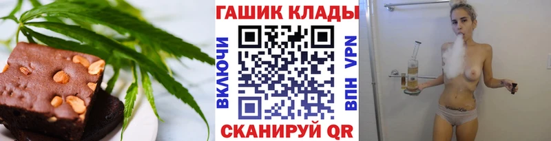 Еда ТГК конопля  хочу   Великий Устюг 