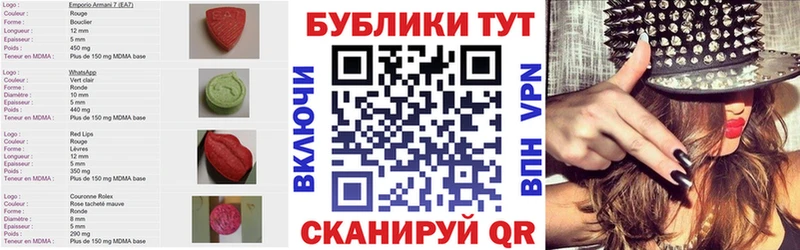 Ecstasy Дубай Великий Устюг