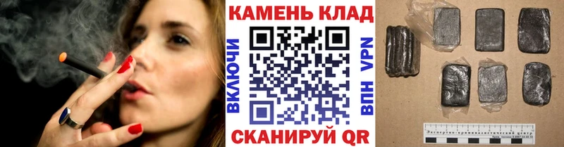 ГАШ гашик  купить наркоту  Великий Устюг 