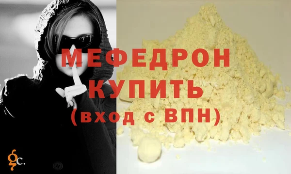 марки nbome Покачи