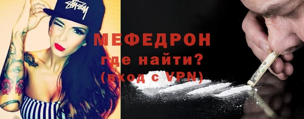 ГАЛЛЮЦИНОГЕННЫЕ ГРИБЫ Покров