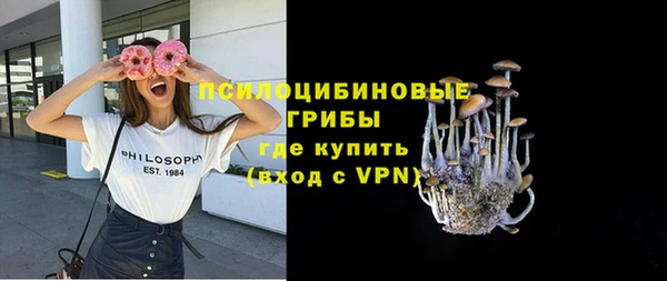 кокаин Покровск