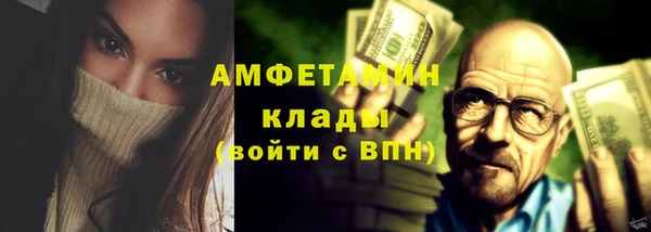 марки nbome Покачи