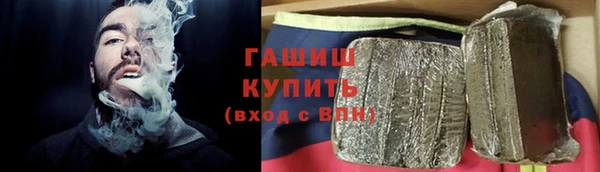 ГАЛЛЮЦИНОГЕННЫЕ ГРИБЫ Покров