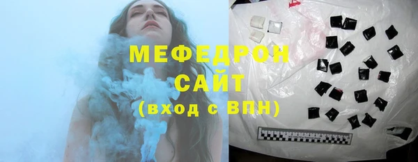 марки nbome Покачи