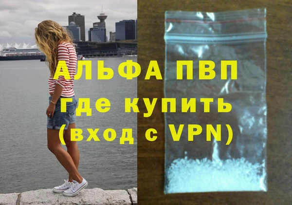 ECSTASY Переславль-Залесский