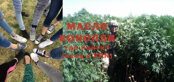 кокаин Покровск