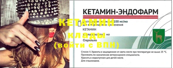 марки nbome Покачи