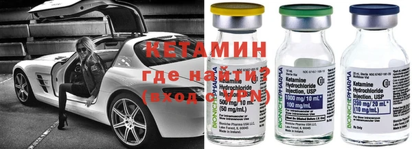 ГАЛЛЮЦИНОГЕННЫЕ ГРИБЫ Покров