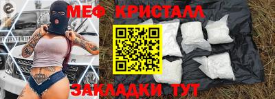 марки nbome Берёзовский
