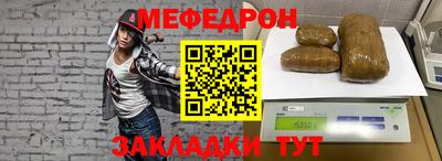 марки nbome Берёзовский