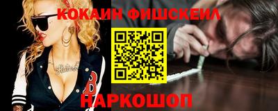 дурь Балаково