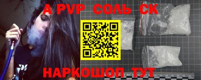 марки nbome Берёзовский