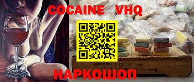 дурь Балаково