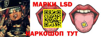 наркотики Бийск