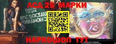 наркотики Будённовск