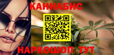 дурь Балаково