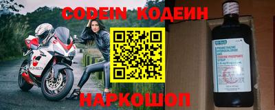 дурь Балаково