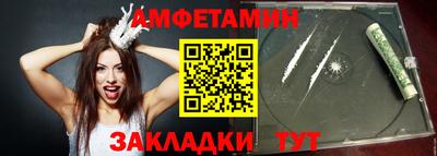 дурь Балаково