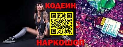 дурь Балаково