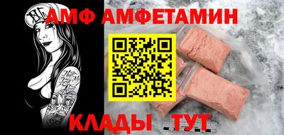 наркотики Бийск