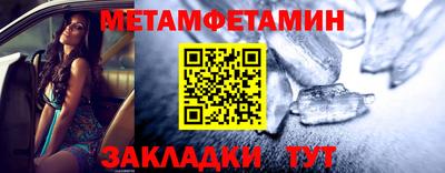 марки nbome Берёзовский