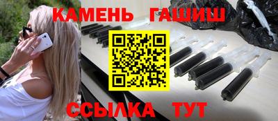 дурь Балаково