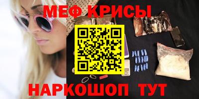 марки nbome Берёзовский