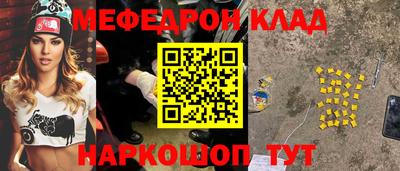 марки nbome Берёзовский