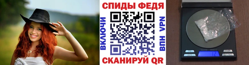 Первитин пудра  Великий Устюг 