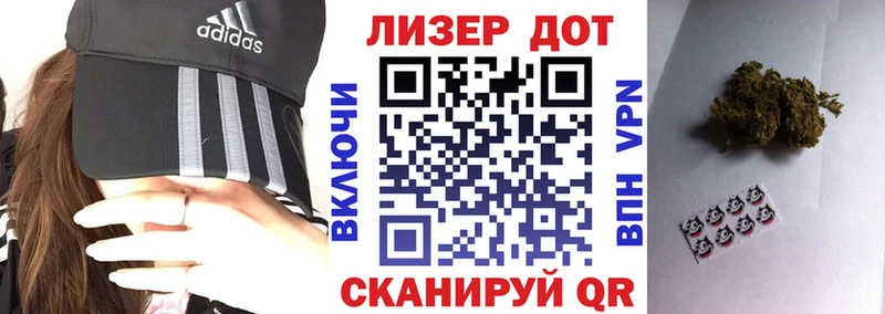 где можно купить наркотик  Великий Устюг  Марки 25I-NBOMe 1,5мг 