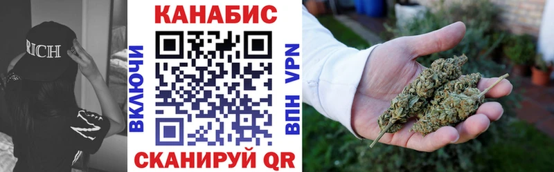 Шишки марихуана Ganja  нарко площадка состав  Великий Устюг  KRAKEN рабочий сайт 